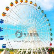 室外兒童游樂(lè )設備專(zhuān)屬孩子的小美好