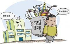 兒童游樂(lè )設施的意義是什么？