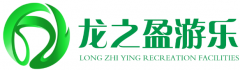 新型游樂(lè )設備福利，6.1不心動(dòng)算我輸