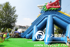 讓您清爽一夏：兒童水上樂(lè )園