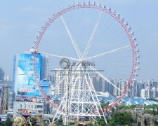 龍之盈投資的游樂(lè )園里陽(yáng)光明媚充滿(mǎn)了歡聲笑語(yǔ)