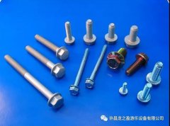 龍之盈游樂(lè )設備之小配件、充當大角色