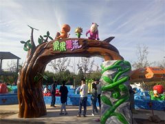 新型游樂(lè )設備怎么運營(yíng)